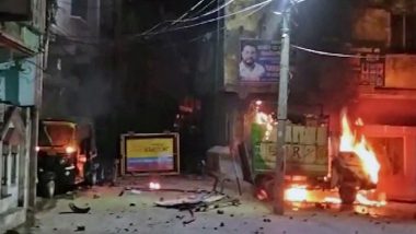 Haldwani Violence: हल्द्वानी हिंसा पर कोर्ट का बड़ा एक्शन, आरोपियों की संपत्ति जब्त करने का आदेश (Watch Tweet)