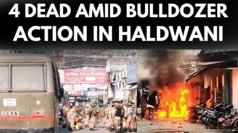 Vanbhulpura Violence Case: पुलिस ने 5 को किया गिरफ्तार, 19 के खिलाफ नामजद व 5000 अज्ञात पर मामला दर्ज़