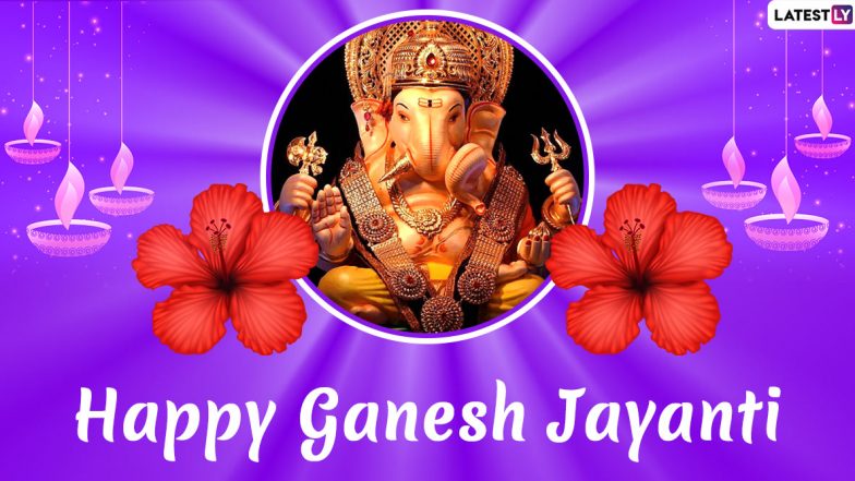 Magh Vinayak Chaturthi 2024: माघ विनायक चतुर्थी पर ये शक्तिशाली मंत्र आपकी इच्छित कामनाएं पूरी कर सकती हैं! जानें महात्म्य एवं पूजा-विधि!