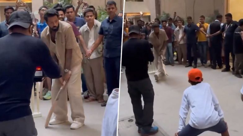 Hardik Pandya Plays Gully Cricket: हार्दिक पंड्या ने आईपीएल से पहले मुंबई में बच्चों के साथ खेला गली क्रिकेट, देखें वायरल वीडियो