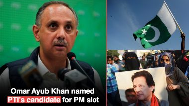 PTI Pakistan PM Candidate: पाकिस्तान में इमरान खान नहीं बल्कि उमर अय्यूब को प्रधानमंत्री बनाएगी PTI, जानें कौन हैं ये दिग्गज नेता