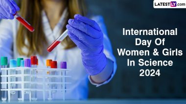 International Day Of Women & Girls In Science 2024: कब है अंतर्राष्ट्रीय महिला वैज्ञानिक दिवस? जानें इसका इतिहास, महत्व, उद्देश्य एवं महिला वैज्ञानिकों की स्थिति!