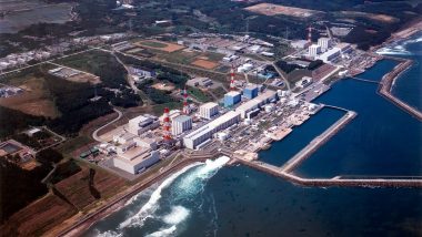 Fukushima Radioactive Water Leak: खतरा! फुकुशिमा में 5.5 टन रेडियोधर्मी पानी का रिसाव, दहशत में स्थानीय लोग