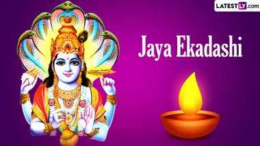 Jaya Ekadashi 2024: कब है जया एकादशी व्रत 19 या 20 फरवरी को? इस दिन निर्मित शुभ योगों में करें ये उपाय, हर मनोरथ होगी पूरी!