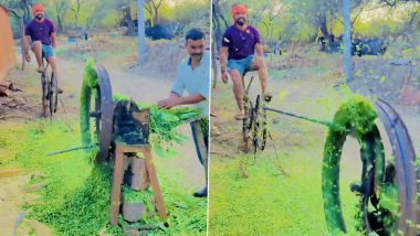 Desi Jugaad Viral Video: चारा काटने के लिए शख्स ने भिड़ाया ऐसा जुगाड़, काम और वर्कआउट हो जाएगा एक साथ