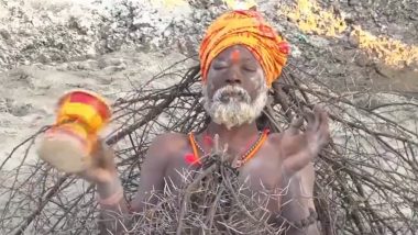 Kaante Wale Baba 2024: प्रयागराज के संगम में चल रहे माघ मेले के शुभ अवसर पर कांटे वाले बाबा भी रहे मौजूद,  भक्तों ने लिया उनका आशीर्वाद लिया, देखें वीडियो