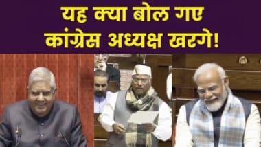 VIDEO: संसद में ऐसा क्या बोल गए कांग्रेस अध्यक्ष खड़गे, जिसे सुनकर हंसी कंट्रोल नहीं कर पाए PM मोदी, देखें वीडियो