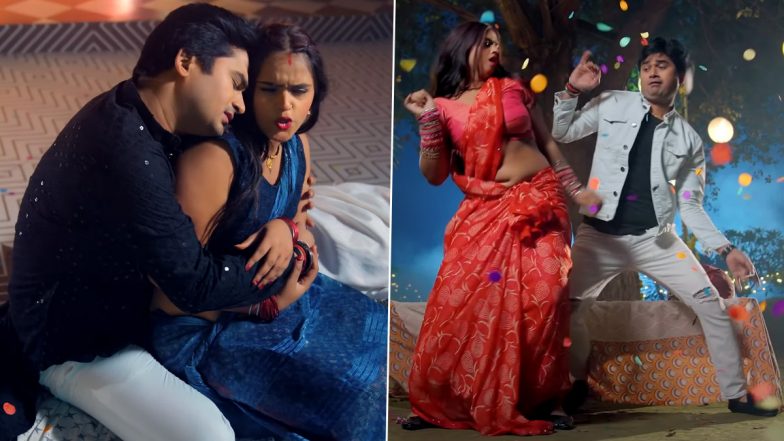 Khatiywa Laagal Choy Song Teaser: शिवांगी सिंह का भोजपुरी गाना 'खटियवा लागल चोय चोय करे' का टीजर हुआ रिलीज, Mahima Singh ने लगाया हॉटनेस का तड़का (Watch Video)