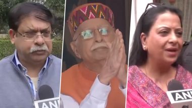 LK Advani Bharat Ratna: लाल कृष्ण आडवाणी भारत रत्न से होंगे सम्मानित, बेटा जयंत और बेटी प्रतिभा ने पीएम मोदी का किया धन्यवाद- देखें VIDEO