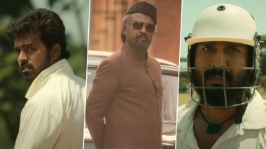 Lal Salaam: सुपरस्टार रजनीकांत की फिल्म ' लाल सलाम ' आज हो रही है रिलीज, फैंस ने की तैयारिया, थिएटरों के बाहर लगे बैनर और पोस्टर्स