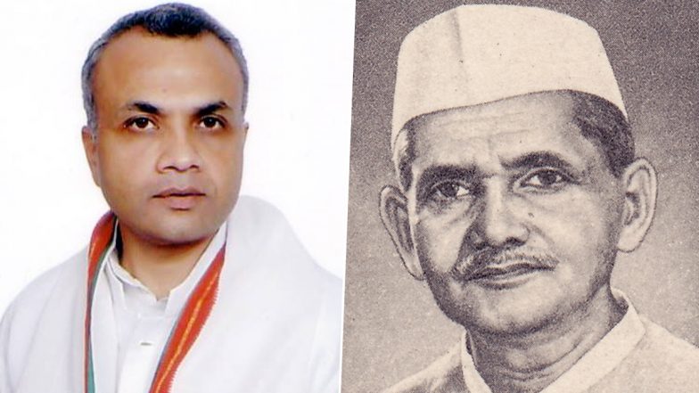 Vibhakar Shastri Resigns: लोकसभा चुनाव से पहले कांग्रेस को बड़ा झटका, पूर्व PM लाल बहादुर शास्त्री के पोते विभाकर ने पार्टी छोड़ी, BJP में होंगे शामिल