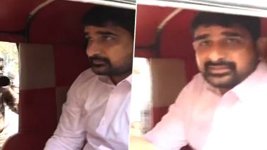 MLA Padi Kaushik Reddy Auto Video: बीआरएस विधायक पाडी कौशिक रेड्डी ऑटो  रिक्शा से तेलंगाना विधानसभा पहुंचे, देखें वीडियो