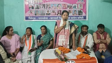 Madhu Koda Wife Geeta to quit Congress: झारखंड में भी लग सकता है कांग्रेस को झटका, पूर्व सीएम मधु कोड़ा की पत्नी गीता पार्टी छोड़कर BJP में होंगी शामिल!