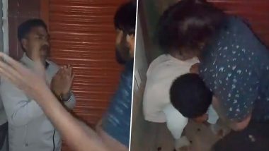 MP Shocker: बैतूल में सरेआम आदिवासी युवक से बदसलूकी, बेरहमी से पीटने के बाद बनाया मुर्गा, वीडियो वायरल होने पर जांच शुरू