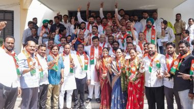 Maharashtra Congress 55 Leaders Join BJP: अशोक चव्हाण ने कांग्रेस को एक और 'झटका' दिया, नांदेड़ के 55 पूर्व नगरसेवक भाजपा में शामिल
