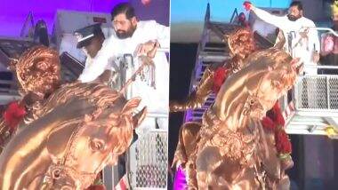 Chhatrapati Shivaji Maharaj Jayanti 2024: महाराष्ट्र के सीएम एकनाथ शिंदे ने 'शिवाजी महाराज जयंती' के अवसर पर चेंबूर में प्रतिमा पर किया माल्यार्पण किया- VIDEO