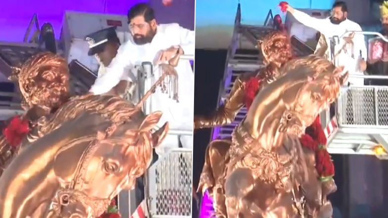 Chhatrapati Shivaji Maharaj Jayanti 2024: महाराष्ट्र के सीएम एकनाथ शिंदे ने 'शिवाजी महाराज जयंती' के अवसर पर चेंबूर में प्रतिमा पर किया माल्यार्पण किया- VIDEO