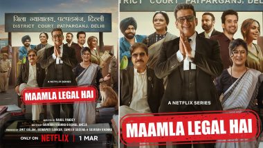 Maamla Legal Hai: रवि किशन स्टारर कोर्टरुम -ड्रामा सिरीज की रिलीज डेट आई सामने, Netflix पर होगा प्रीमियर (View Poster)