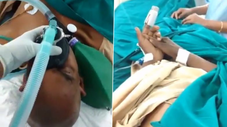 VIDEO: गजब! मरीज का अस्पताल में डॉक्टर करने जा रहे थे ऑपरेशन, हथेली पर गुटखा रगड़ते नजर आया, लोग बोले  जान-जाए पर...