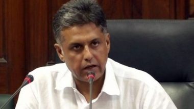 Manish Tiwari May Join BJP: कांग्रेस को लग सकता है एक और बड़ा झटका, मनीष तिवारी बीजेपी के संपर्क में