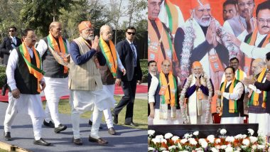 BJP National Convention: अमित शाह रविवार को पेश करेंगे कांग्रेस और 'INDIA' गठबंधन के खिलाफ प्रस्ताव