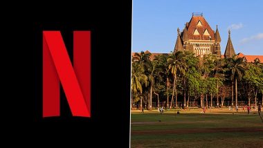 Netflix- Indrani Mukerjea and Bombay HC: बॉम्बे हाई कोर्ट ने नेटफ्लिक्स की सीरीज 'द इंद्राणी मुखर्जी' की रिलीज पर लगाई रोक, 23 फरवरी को होना था प्रीमियर!