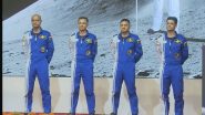 पीएम मोदी ने गगनयान मिशन के लिए अंतरिक्ष यात्रियों के नाम की घोषणा की, देखें VIDEO