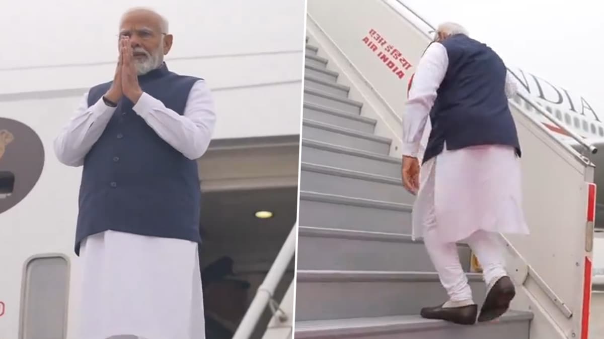UAE Ahlan Modi Programme: पीएम मोदी यूएई के लिए रवाना, खराब मौसम के कारण 'अहलान मोदी’ कार्यक्रम किया गया छोटा