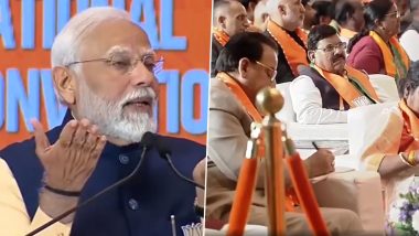 BJP National Council Meeting: बीजेपी के राष्ट्रीय अधिवेशन में PM मोदी ने सरकार की गिनाई उपलब्धियां, कांग्रेस सहित विपक्ष पर जमकर बरसे, देखें वीडियो