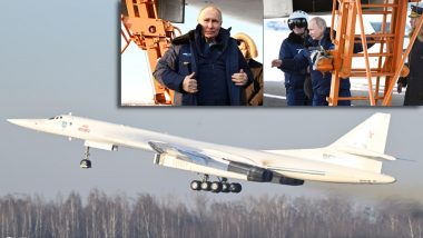 Putin Takes Ride in Bomber Plane: पुतिन ने परमाणु बम बरसाने वाले लड़ाकू विमान में भरी उड़ान, दुनिया को दिखाई रूस की ताकत