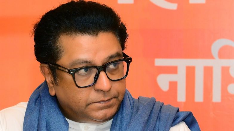 Raj Thackeray Support To PM Modi: राज ठाकरे ने पीएम मोदी को दिया 'बिना शर्त' समर्थन