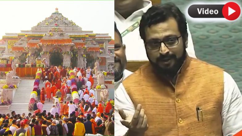 Amol Kolhe Poem Video: राम मंदिर की तारीफ, मोदी पर प्रहार! NCP सांसद अमोल कोल्हे की कविता का वीडियो वायरल
