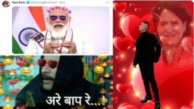 Robert Vadra Trolled For Photo: वैलेंटाइन डे पर रॉबर्ट वाड्रा ने शेयर की प्रियंका गांधी की फोटो, एडिटिंग के लिए लोगों ने किया ट्रोल