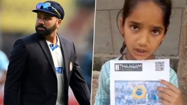 Rohit Sharma Fans Distribute Food: कर्नाटक के रोहित शर्मा के फैंस ने किया कमाल, जरूरतमंद लोगों के बीच बाटें मुफ्त खाना, देखें वायरल वीडियो