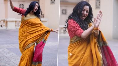 Anupamaa फेम Rupali Ganguly ने साड़ी में लगाए देसी ठुमके, यूजर्स हुए दीवाने (Watch Video)