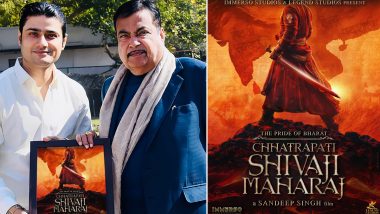 Chhatrapati Shivaji Maharaj Poster: 'छत्रपति शिवाजी महाराज' की पहली झलक आई सामने, 2026 में 6 भाषाओं के साथ रिलीज होगी फिल्म (Watch Video)