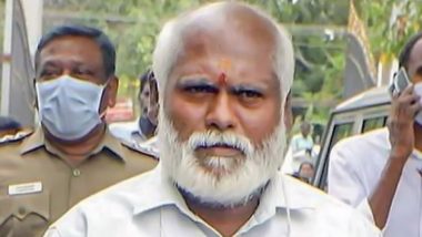 Santhan Passes Away: पूर्व पीएम राजीव गांधी हत्याकांड में रिहा दोषी संथन का चेन्नई के अस्पताल में   बीमारी के चलते निधन