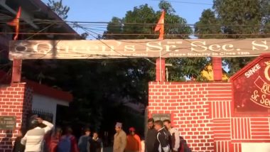 Uttarakhand Schools Reopen Today: हल्द्वानी में कर्फ्यू हटा, शहर में आज से फिर खुलेंगे स्कूल- VIDEO
