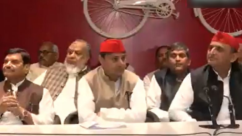BSP Former MLA Shah Alam Joins SP: मायावती को बड़ा झटका, बीएसपी के पूर्व विधायक शाह आलम सपा में शामिल, अखिलेश यादव ने किया स्वागात- VIDEO