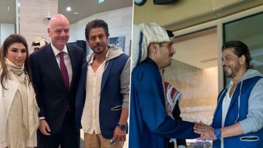 Shah Rukh Khan ने कतर के प्रधानमंत्री और फीफा अध्यक्ष से की मुलाकात, वायरल हुई लुसैल स्टेडियम आगमन की तस्वीरें (View Pics)