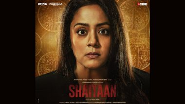 Shaitaan: रोमांचक हॉरर फिल्म 'शैतान' का नया पोस्टर हुआ जारी, 8 मार्च को सिनेमाघरों में देगी दस्तक (View Pic)