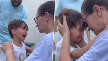 Emotional Video: अपनी बीमार दादी से मिलकर बच्चे की आंखों से छलक पड़े आंसू, भावुक करने वाला वीडियो हुआ वायरल