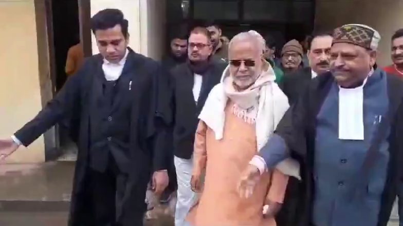 Chinmayanand Acquitted: रेप केस में स्वामी चिन्मयानंद बरी, कोर्ट ने सुनाया फैसला, 13 साल पहले छात्रा ने लगाए थे गंभीर आरोप