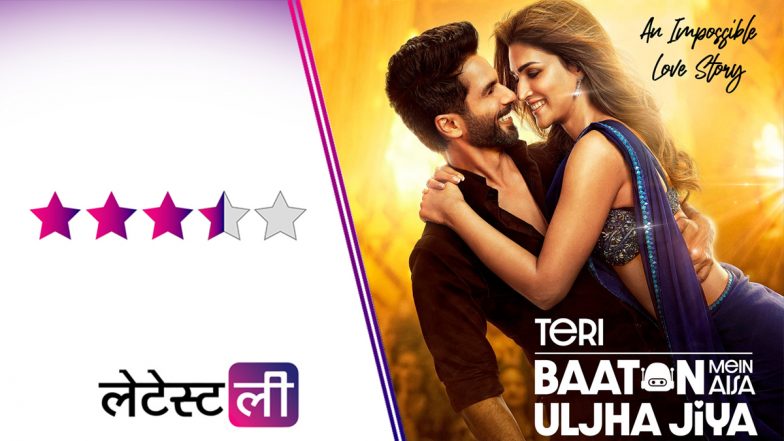 Teri Baaton Mein Aisa Uljha Jiya Review: दिल को छूता है रोबोटिक रोमांस, 'तेरी बातों में ऐसा उलझा जिया' में जमी शाहिद-कृति की जोड़ी!
