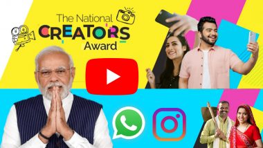 The National Creators Award: देश में पहली बार डिजिटल क्रिएटर्स को नेशनल अवार्ड देगी मोदी सरकार, यहां जानें पूरी डिटेल