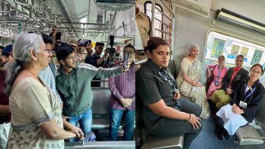 FM Travel in Mumbai Local Train: निर्मला सीतारमण ने मुंबई के लोकल ट्रेन में किया सफर, आम आदमी से रूबरू होने का वीडियो वायरल