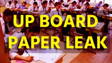 UP Board Paper Leak: यूपी बोर्ड 12वीं के दो पेपर लीक, व्हाट्सएप पर वायरल हुए जीव विज्ञान और गणित के प्रश्न पत्र