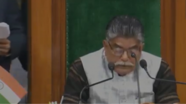 Motion to Remove Bihar Assembly Speaker: बहुमत परीक्षण से पहले अवध बिहारी को बड़ा झटका, बिहार विधानसभा स्पीकर से हटाए गए