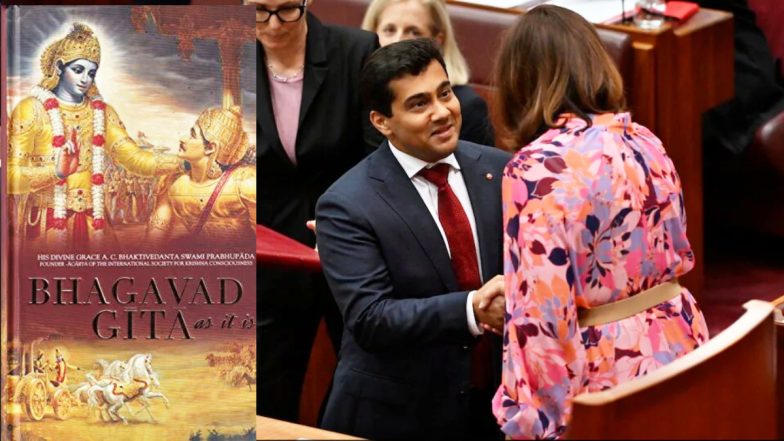 Gita Oath in Australia: ऑस्ट्रेलिया में भगवद गीता पर शपथ लेकर वरुण घोष ने रचा इतिहास, जानें कौन हैं ये सीनेटर?