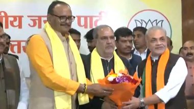 Vibhakar Shastri Joins BJP: यूपी में कांग्रेस को बड़ा झटका, पूर्व पीएम लाल बहादुर शास्त्री के पोते विभाकर पार्टी से इस्तीफा देने के बाद बीजेपी में शामिल- VIDEO